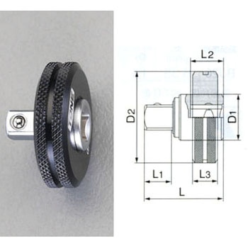 1/4"sq クイックアダプター エスコ