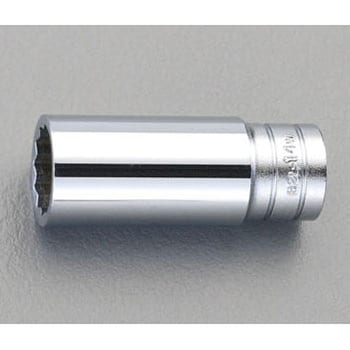 1/4"sqx12mm  ディープソケット - エスコ