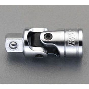 3/8"sqx45mm ユニバーサルジョイント エスコ