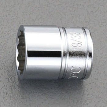 3/8"sqx17/32" ソケット(十二角) エスコ