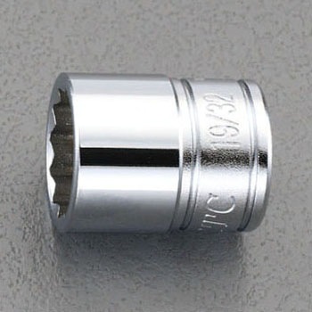 3/8"sqx 9/16" ソケット(十二角) エスコ