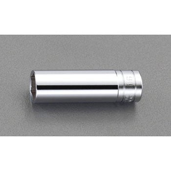 3/8"sqx5.5mm ディープソケット(六角) エスコ