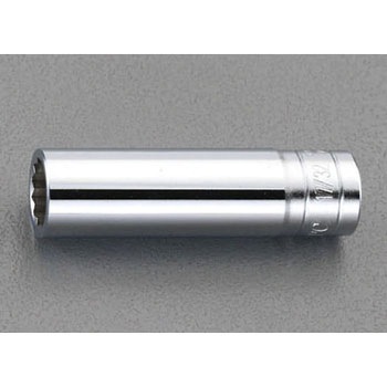 3/8"sqx11/32" ディープソケット(十二角) - エスコ