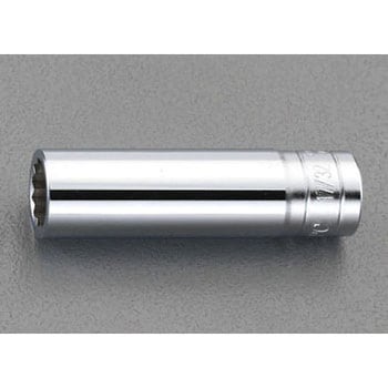 3/8"sqx 1/2 " ディープソケット(十二角) - エスコ