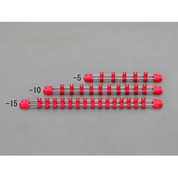 3/8"sqx10個 ソケットホルダー エスコ