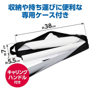 ハクバ スタジオボックス 30 ハクバ写真産業