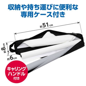 ハクバ スタジオボックス 45 ハクバ写真産業