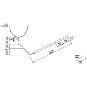ツメ付 地上横打 5丁流  (ステン爪) 3段 オーティス
