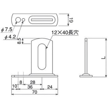 ステンレス バンド足 たて付きL足 - オーティス