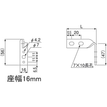 ステンレス バンド足 L足 5型 電解なし オーティス