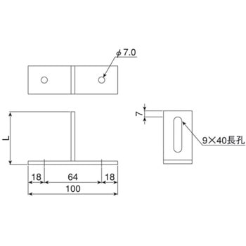 排管バンド足 T足 オーティス