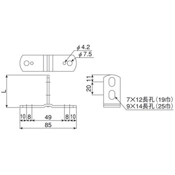 ステンレス バンド足 T足 4型 オーティス