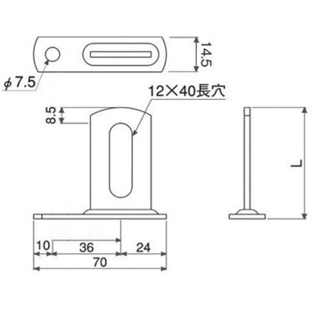 ステンレス バンド足 たて付きL足(角波用) オーティス