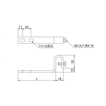 バンド足 ジョイストフック 電気メッキ オーティス