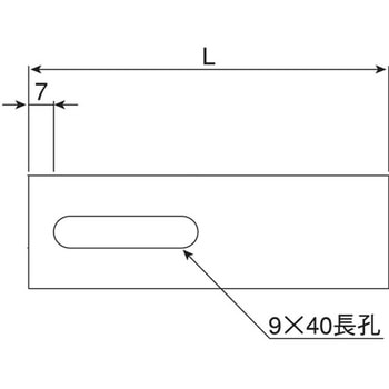 排管バンド足 溶接用 オーティス
