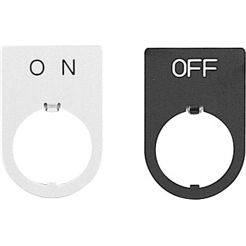 AR9P711-B00 コマンドスイッチ 銘板 富士電機 50070221