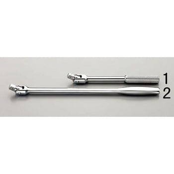 1/2"sqx420mm フレックスハンドル エスコ