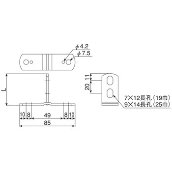 ステンレス バンド足 T足 4型 オーティス
