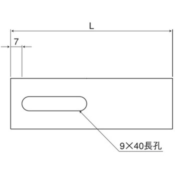 ステンレス 排管バンド足 溶接用 オーティス