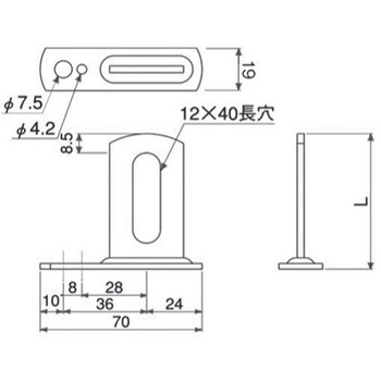 ステンレス バンド足 たて付きL足 オーティス