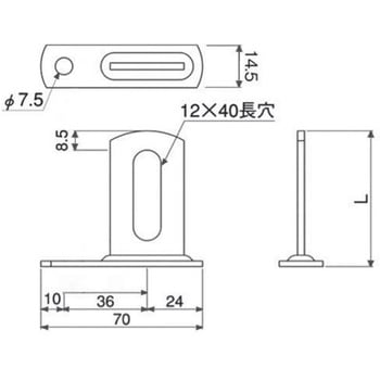 ステンレス バンド足 たて付きL足(角波用) オーティス