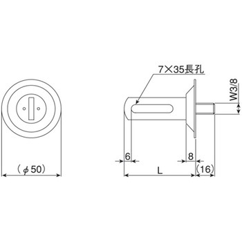 バンド足 皿付き足 7型 オーティス