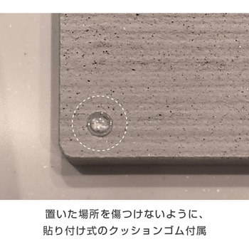 KAWAKI 珪藻土水切りトレー be worth style(ビーワーススタイル)