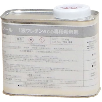 専用希釈剤 マノール