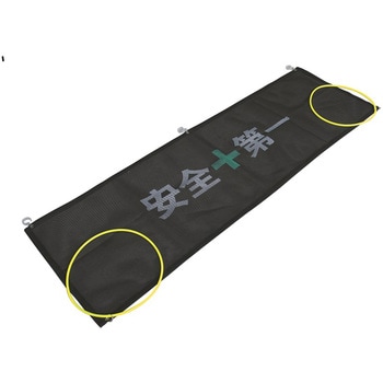 コーンシェイド アラオ