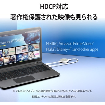 JVAW75 4K ワイヤレス HDMIエクステンダー j5 create