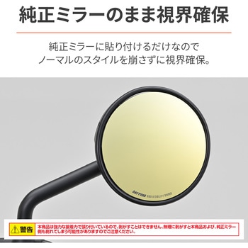 nao様 185287890_o6.jpg?