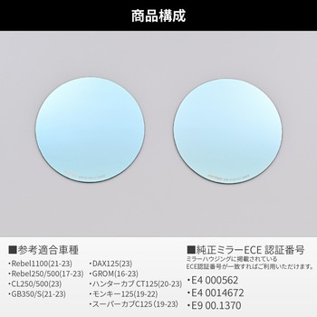 アクセサリー A01 Hizm/札形ペンダントトップM 燦然彼岸花ペンダント 青×碧/純
