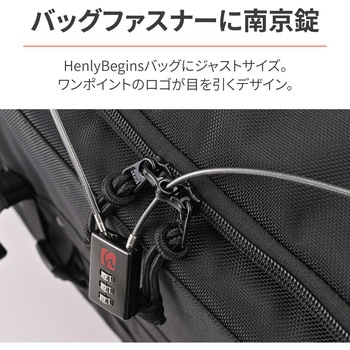 DLK130 コンパクトダイヤルロック HenlyBegins