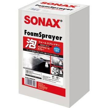 SONAXフォームスプレイヤー SONAX