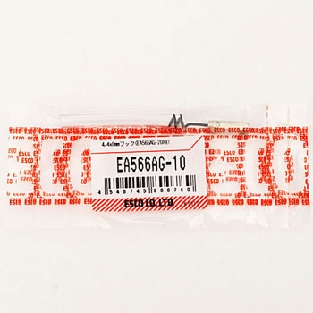 4.4x8mm フック(EA566AG-20用) エスコ