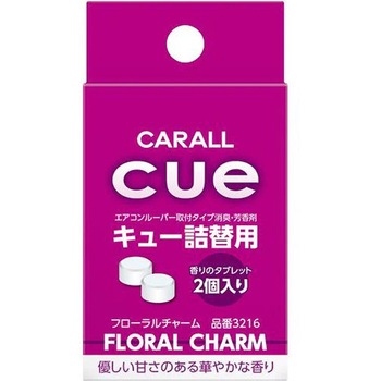 3216 L[l֗p CARALL GARt 50087006