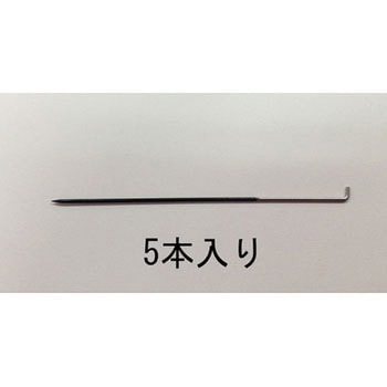 [EA566P-10A用] 替針(5本入) エスコ