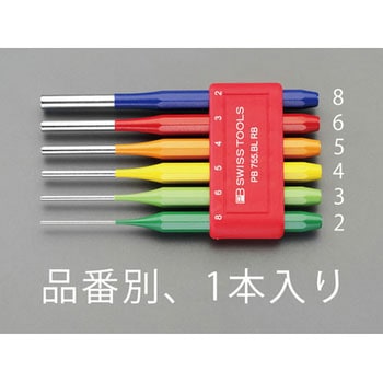 3.0x150mm 平行ピンポンチ - エスコ