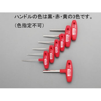 2.0-8.0mm/7本組 [Hexagon]T型ドライバー エスコ