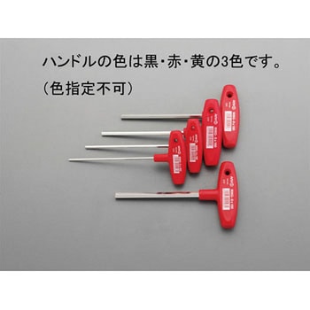 3.0-8.0mm/5本組 [Hexagon]T型ドライバー エスコ