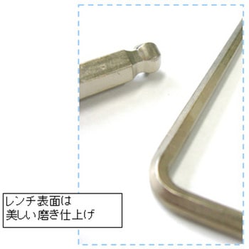 1.5-10mm/9本組 [Ball Hex]キーレンチ(ショートヘッド エスコ