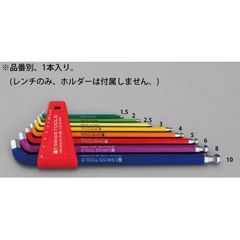 2.5x110mm [Ball-Hexagon]キーレンチ(ショートヘッド) - エスコ