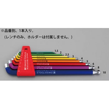 3.0x125mm [Ball-Hexagon]キーレンチ(ショートヘッド) - エスコ