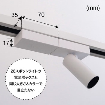 Amazon | 大光電機 DAIKO LED専用逆位相制御調光器 LED専用調光
