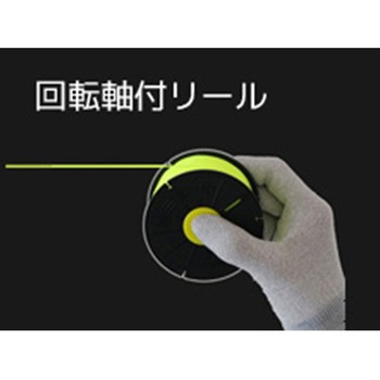 Φ0.8x270m 蛍光水糸(黄) エスコ
