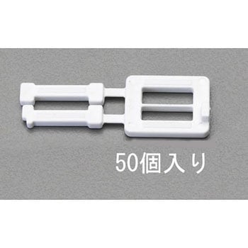 19.0mm PPバンド用バックル(50個) エスコ