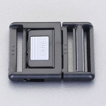 25mm バックル(フロントリリース/プラスチック製) エスコ