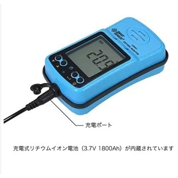 酸素検知器 Joman(旧:MCP)