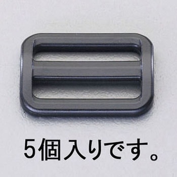 25mm アジャスター(プラスチック製・5個) エスコ