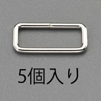 48mm 四角リング(スチール製/5個) エスコ